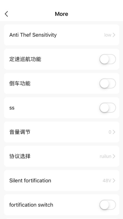 Smart Travel-APP screenshot-3
