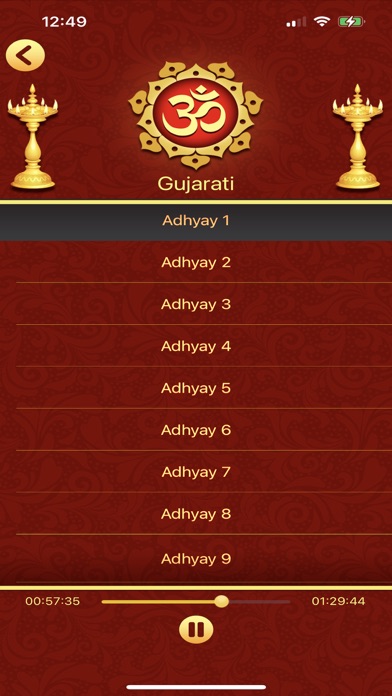 Bhagavad Gita in 11 Languagesのおすすめ画像1