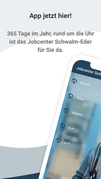 Jobcenter Schwalm-Eder Screenshot