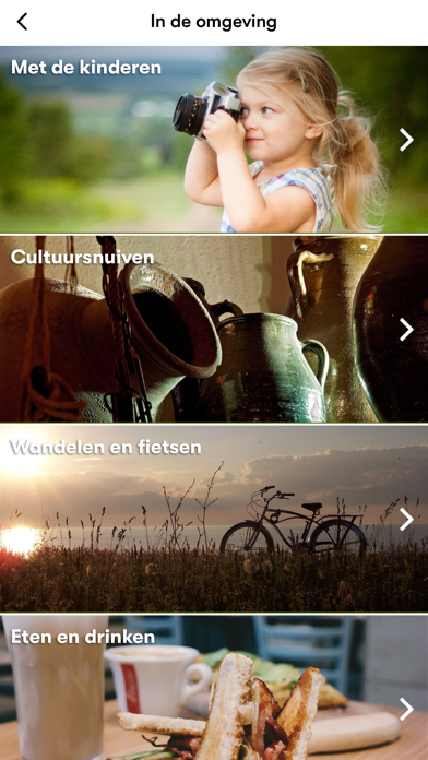 Vlierhof Vakantie app Screenshot