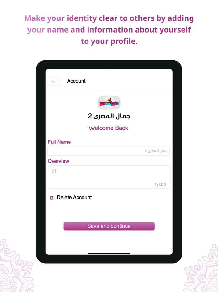 Dream- dream Interpretation