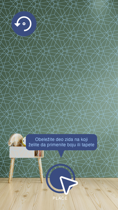 DecoRoma Screenshot