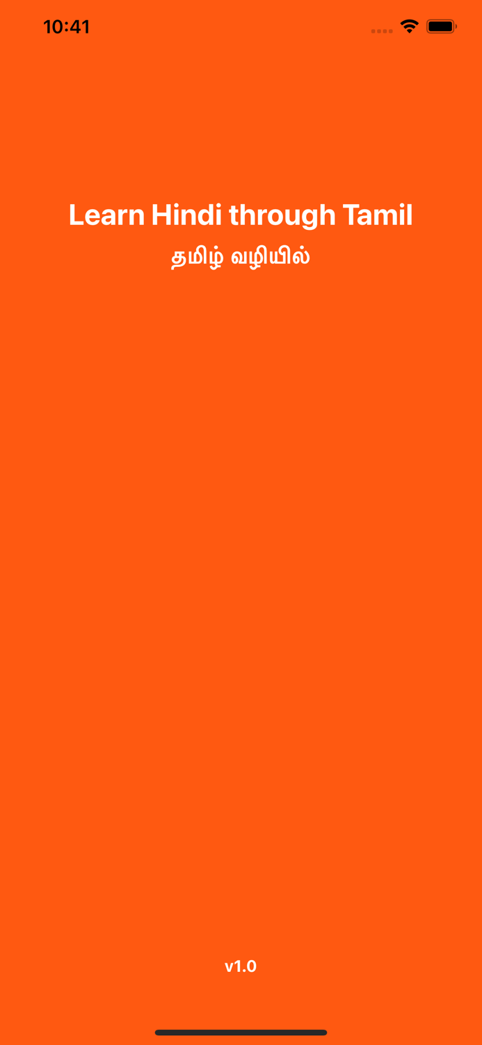 Learn Hindi through Tamil