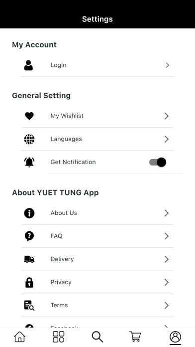 YUET TUNG app screenshot