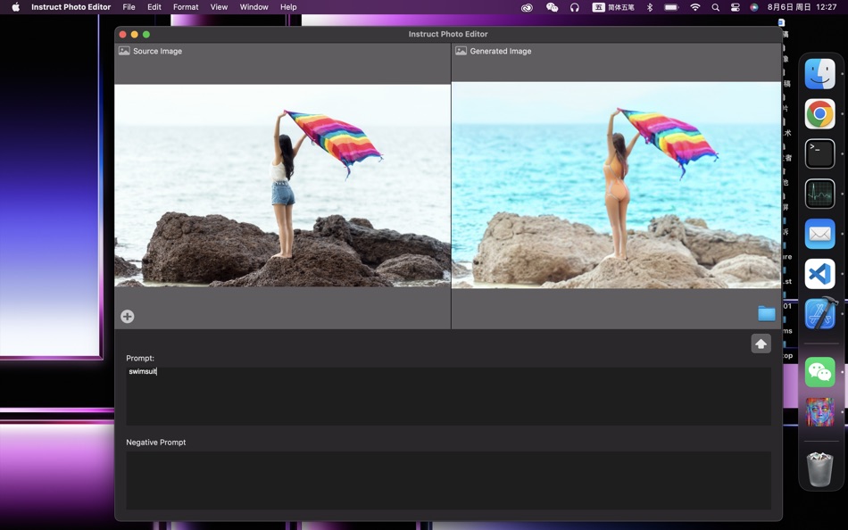 #7. Instruct Photo Editor (macOS) By: 育平 姚