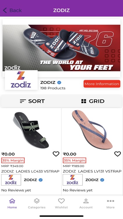 Solehub - B2B Footwear App