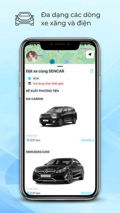 SENCAR Screenshot