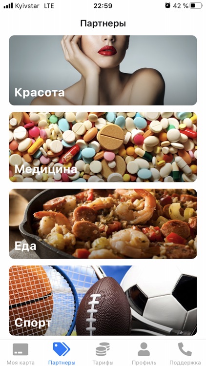 CardSale screenshot-3