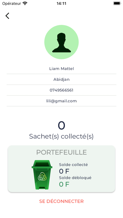 eSachet Recy Screenshot