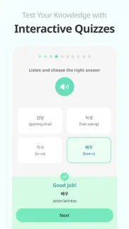 How to cancel & delete teuida learn korean & japanese 4