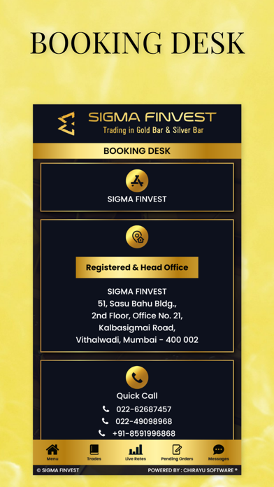 Sigma Finvest Screenshot