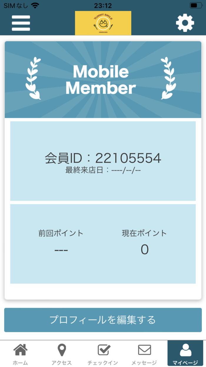 DINING BAR YUMMY SMILE