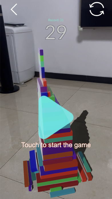 Screenshot 4 of AR Stacking Blocks App