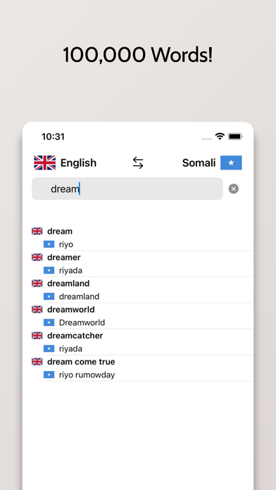 Somali-English Dictionary Screenshot