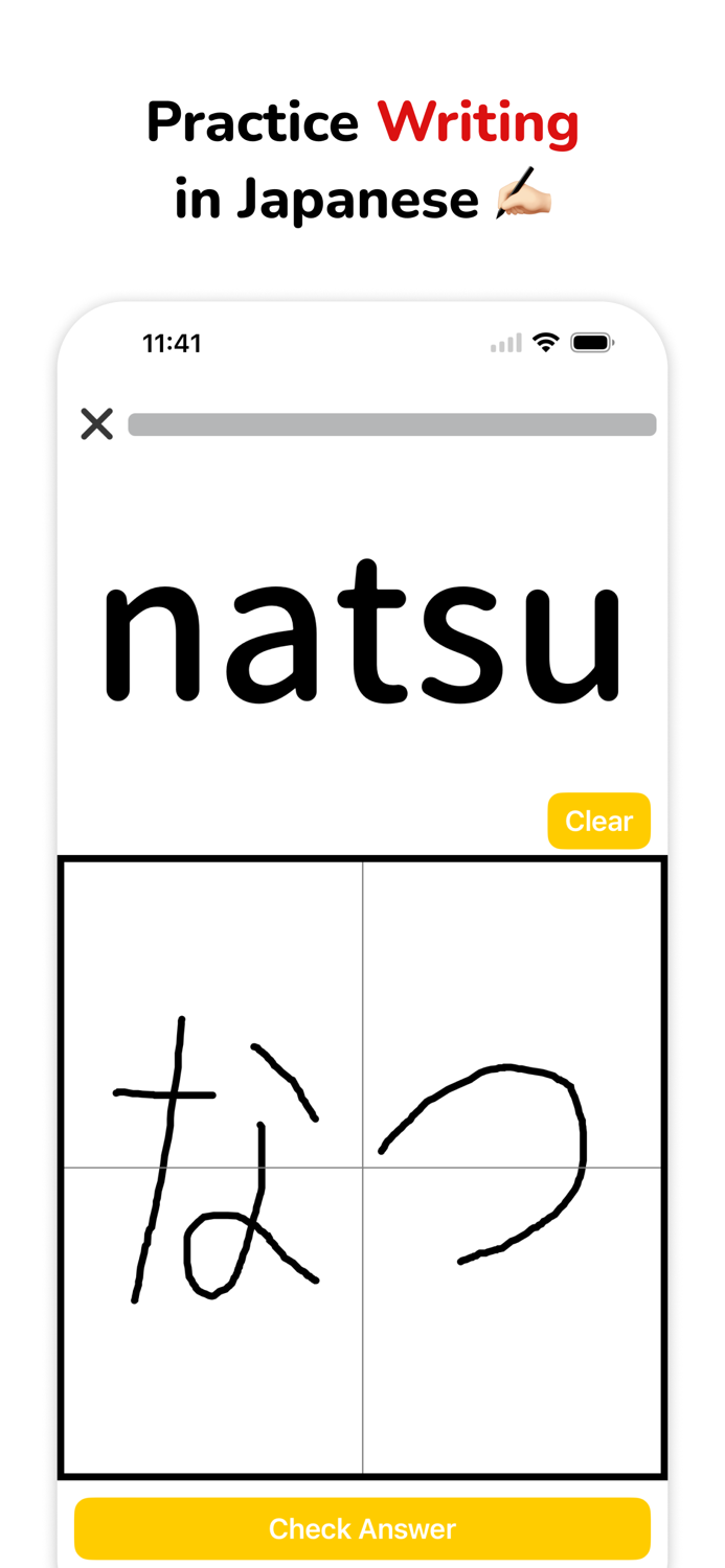 MARU Learn Japanese Hiragana