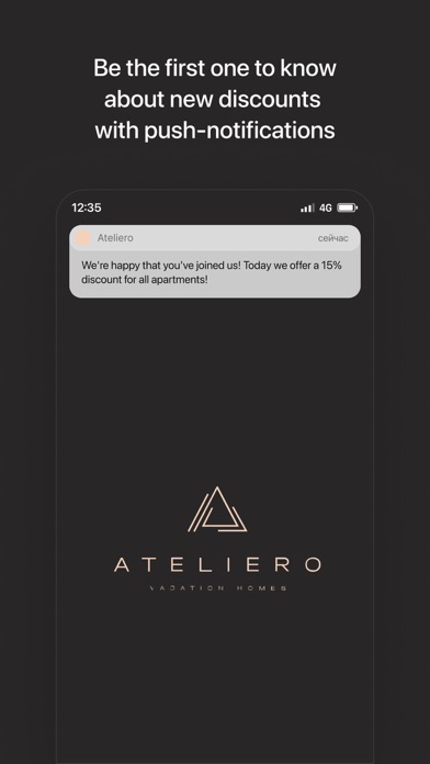Screenshot #1 pour Ateliero