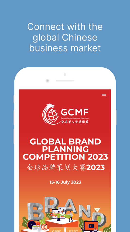 #1. GCMF (iOS) Podle: PIXEL INC. MARKETING PTE. LTD.