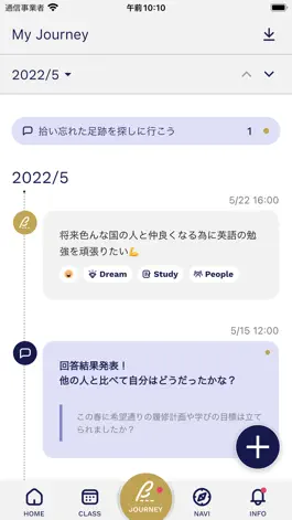 Game screenshot 東洋大学公式アプリ apk