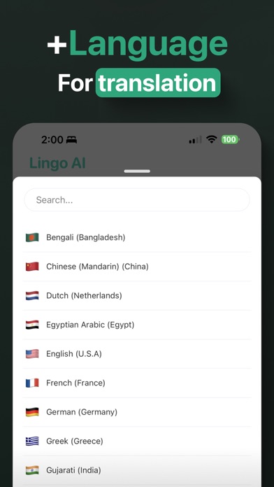 Lingo AI: Improve & Translateのおすすめ画像5