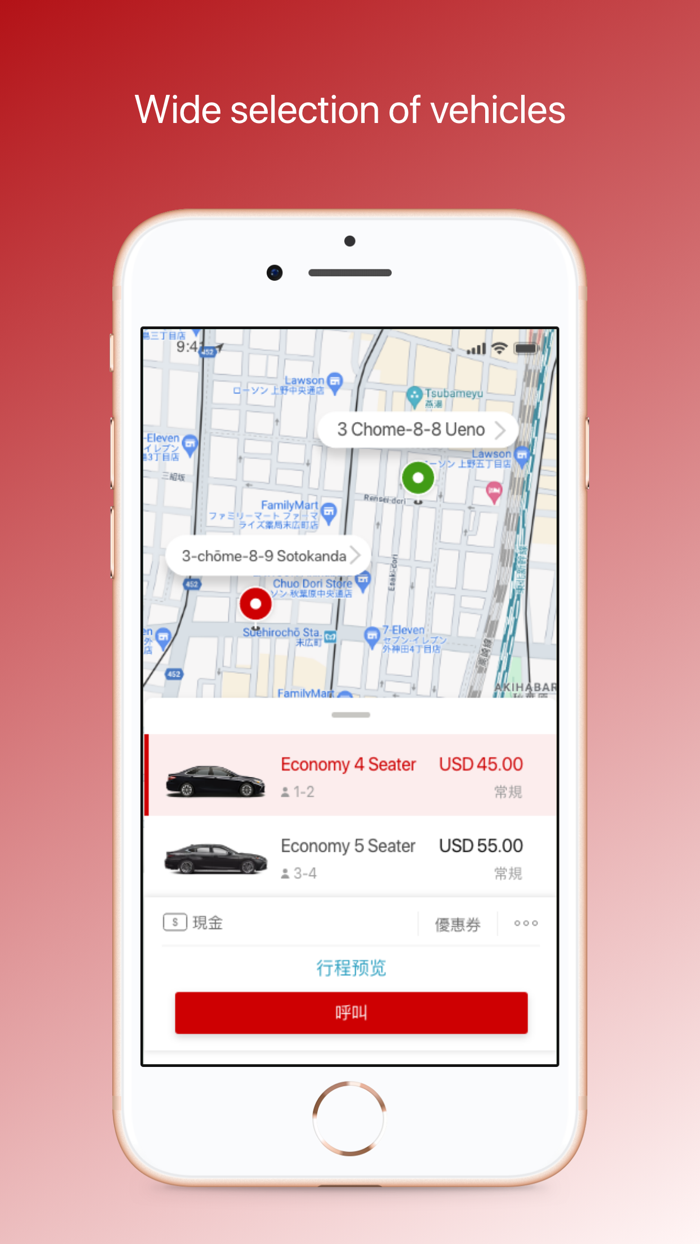 RELAX Taxi App
