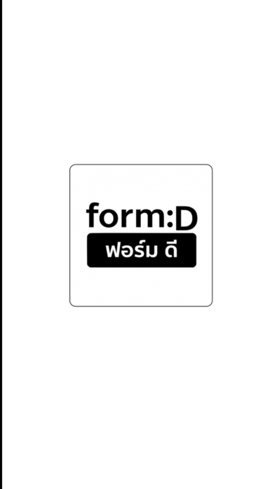 FormD Screenshot