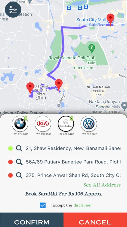 Saratthi screenshot-4