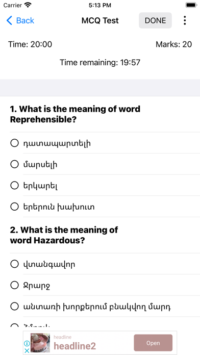 Smart Armenian Dictionary Screenshot