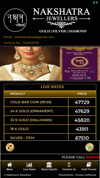 Nakshatra Jewellers Screenshot
