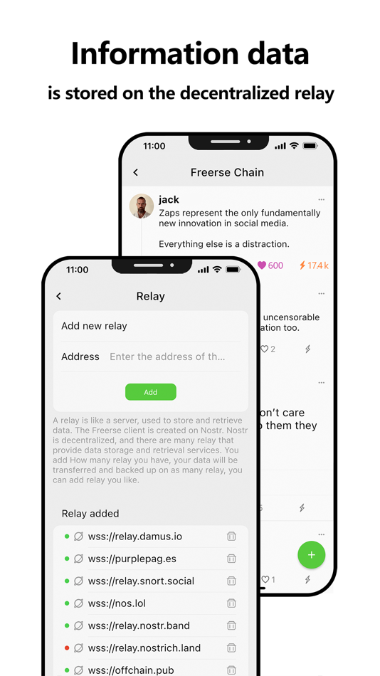 #3. Freerse (iOS) 由: 强 刘