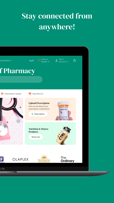 Pharmaciaty Screenshot