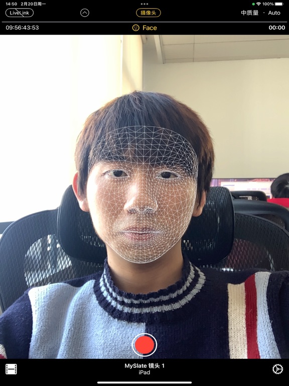 Screenshot #4 pour Puppet!