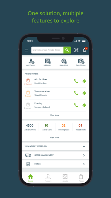 Cropin Grow Screenshot