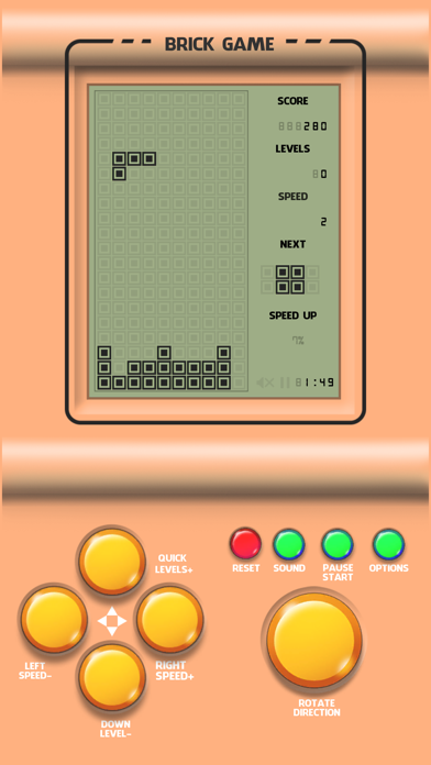 Brick Game - Childhood Games Screenshot