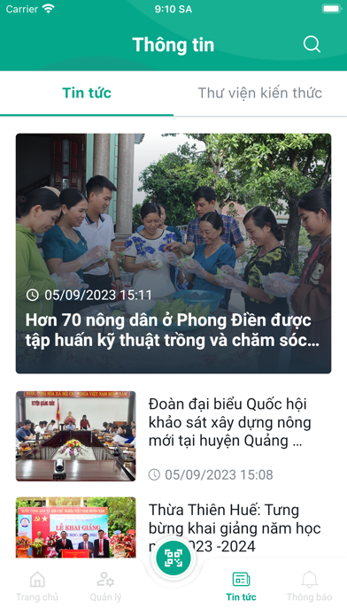 SVG: Chính quyền Xã Thông Minh Screenshot