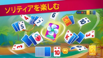 パズルロードのおすすめ画像5