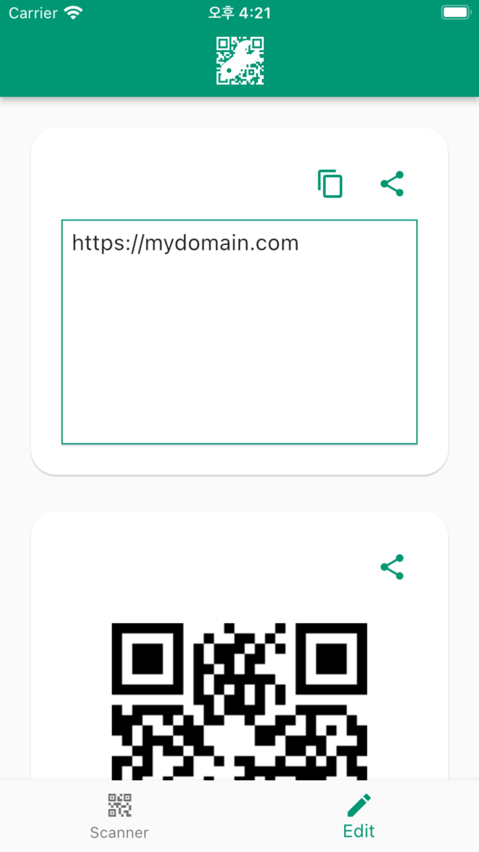 QR Tool - overlay0110