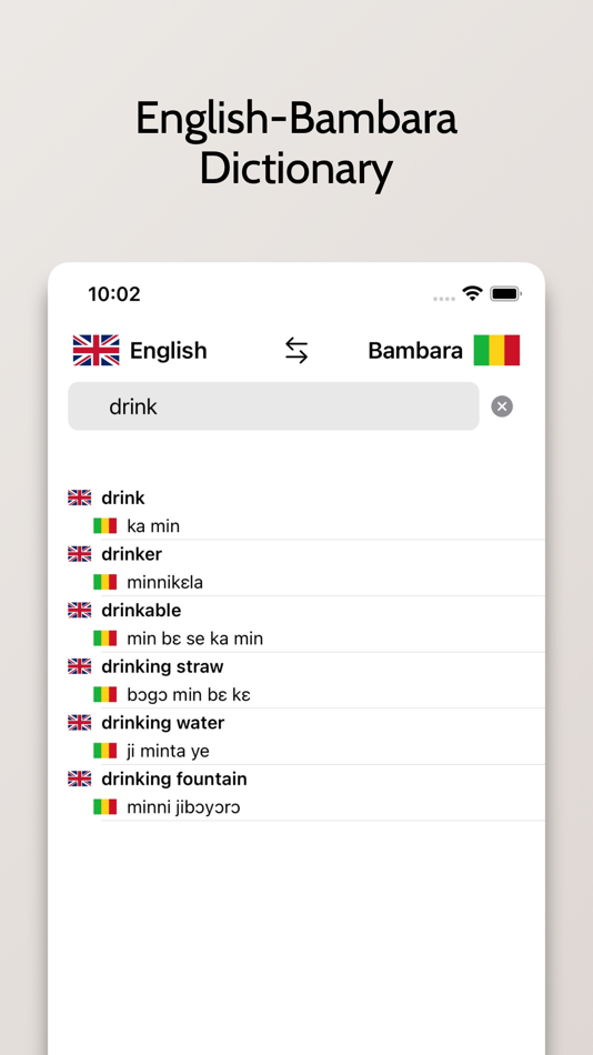 #1. Bambara-English Dictionary (iOS) Podle: FB PUBLISHING LLC