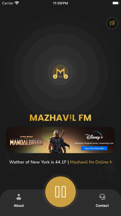 Mazhavil FM Screenshot