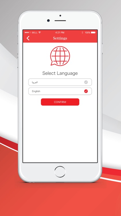 KFUPM Delivery screenshot-8