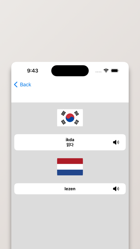#4. Koreaans-Nederlands (iOS) 由: FB PUBLISHING LLC