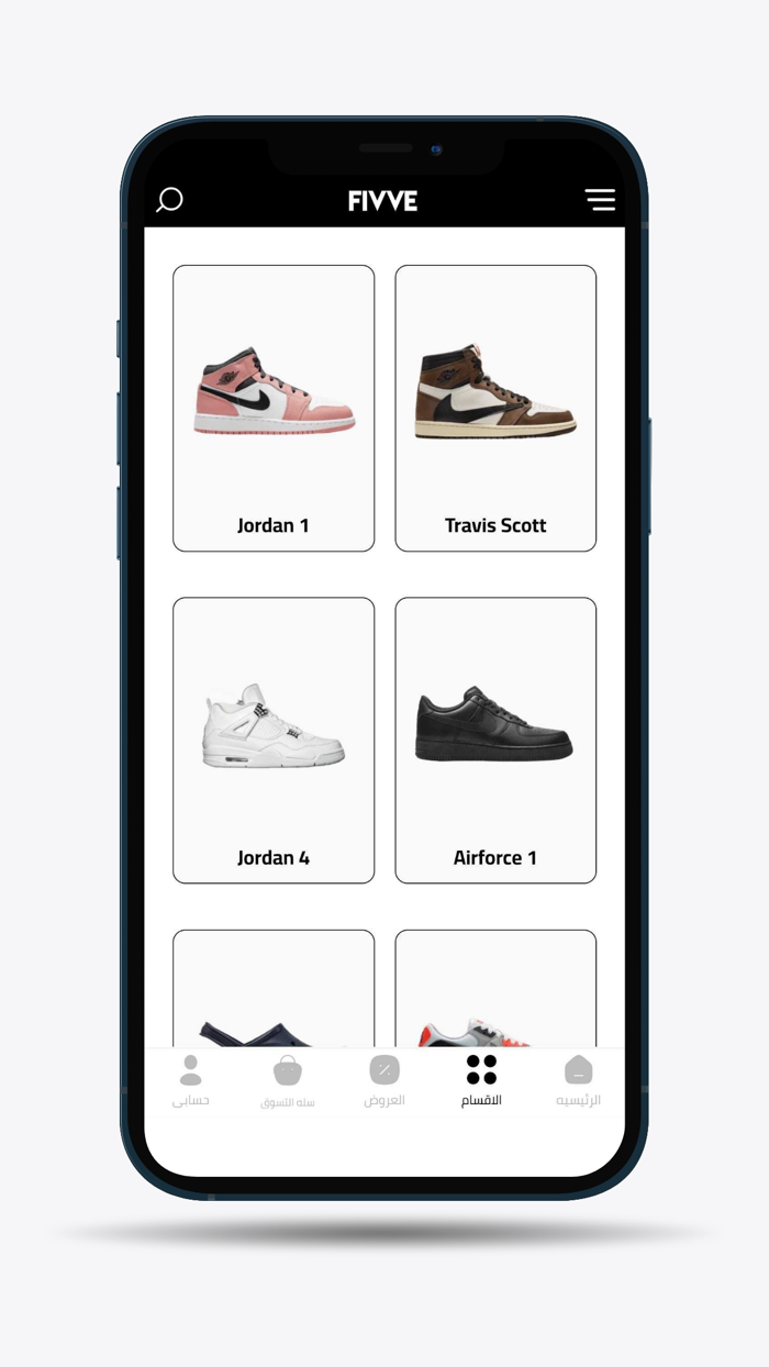Fivvestore