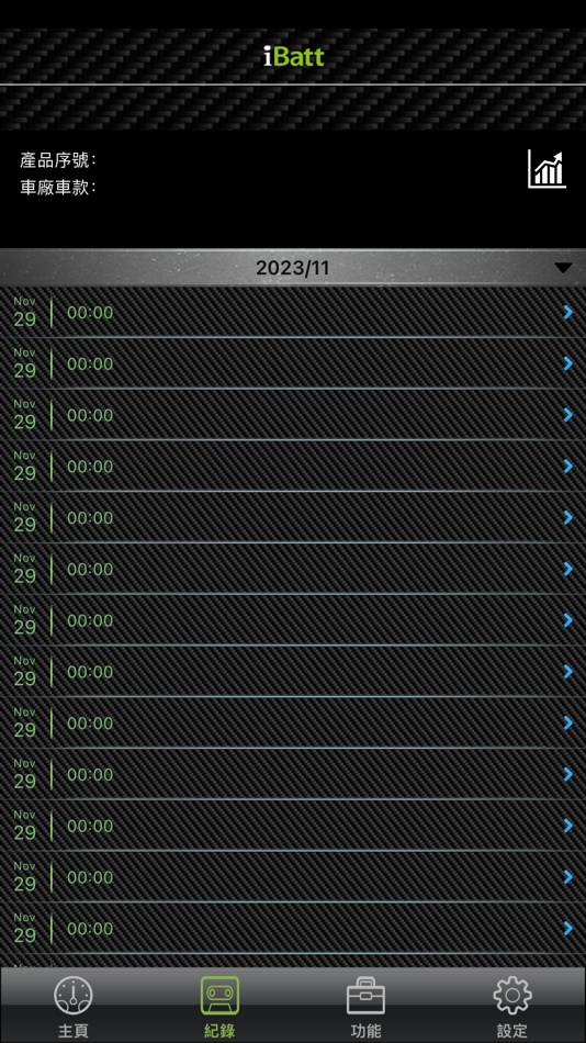 #2. iBatt Pro (iOS) 由: Reduce Carbon Energy Develop Co.,Ltd.