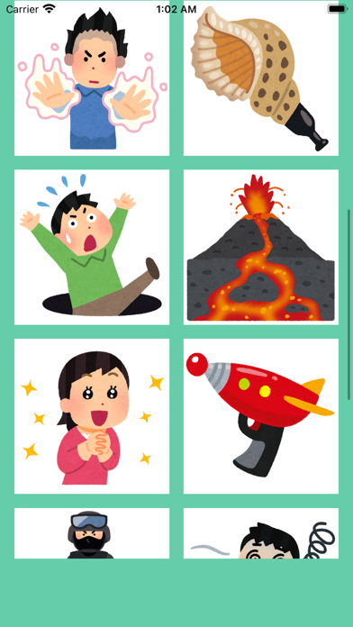 Cartoon Sound Effects - Simple Screenshot