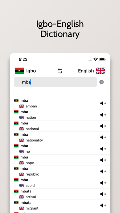 Igbo-English Dictionary Screenshot