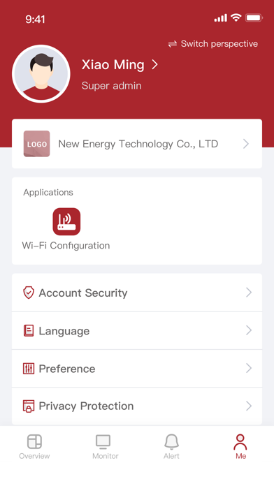 Hailei Energy Screenshot