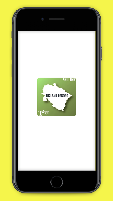 Bhulekh Uttarakhand Screenshot