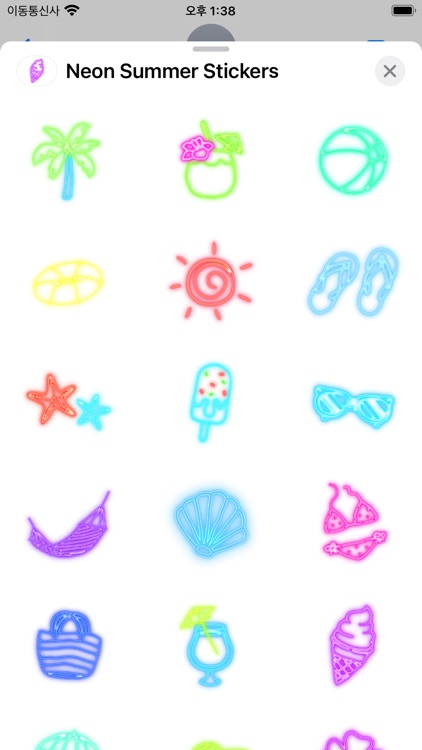 Neon Summer Stickers