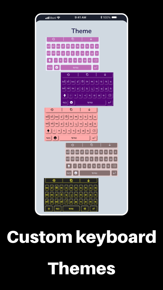 #5. Gujarati Keyboard · (iOS) Podle: iGeniusDev Technology