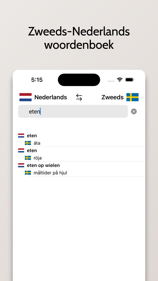 #1. Zweeds-Nederlands woordenboek (iOS) 由: FB PUBLISHING LLC