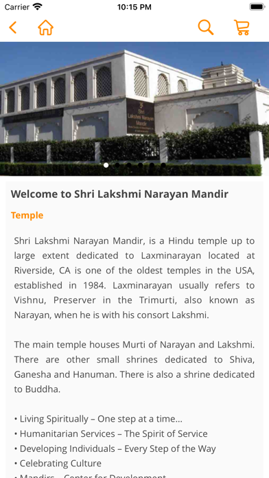 Shri Lakshmi Narayan Mandir Screenshot